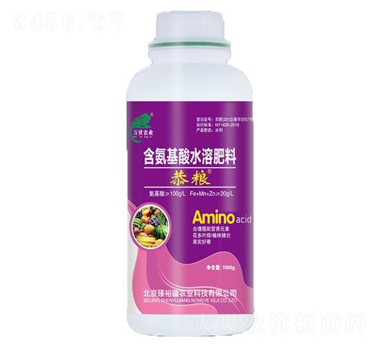 ��������ˮ�ܷ�-���Z-�f���r(n��ng)�I(y��)