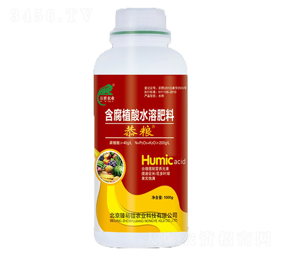 1000g��������ˮ�ܷ�-���Z-�f���r(n��ng)�I(y��)