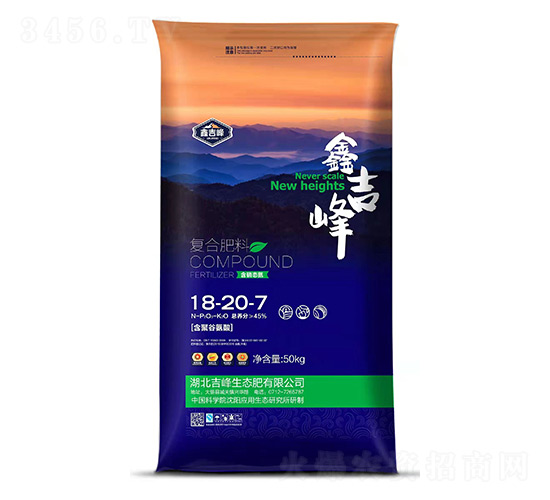 �ͺϷ���18-20-7-�μ���-�������B(t��i)��