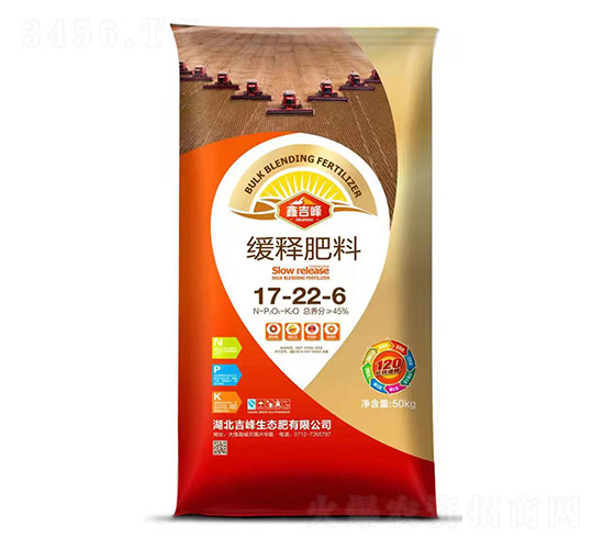 ��ጷ���17-22-6-�μ���-�������B(t��i)��