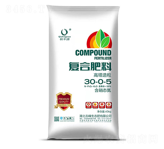 ����������(f��)�Ϸ���30-0-5-���SԴ-�������B(t��i)��