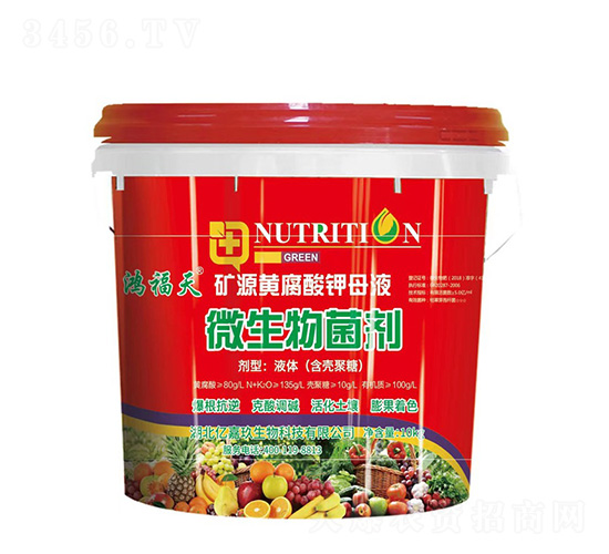 �VԴ�S�����ĸҺ΢�������-�|�ξ�