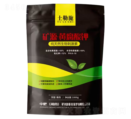 �VԴ�S�����-����ʩ-�з��r(n��ng)�I(y��)