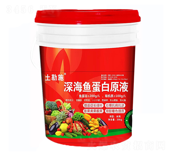 ��~����ԭҺ����ʩ-�з��r(n��ng)�I(y��)