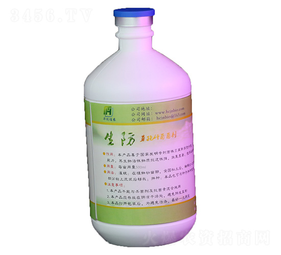 500ml����ѿ�ߗU������Һ�w-�A��(chu��ng)���r(n��ng)