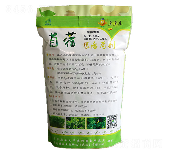 500g��ޣ�����������w-�A��(chu��ng)���r