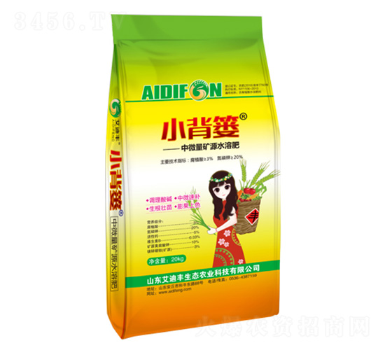 中微量礦源水溶肥-小背簍-艾迪豐