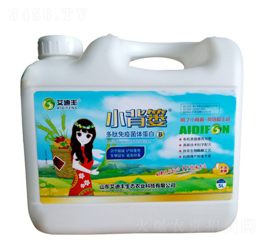 多肽免疫菌體蛋白-小背簍-艾迪豐