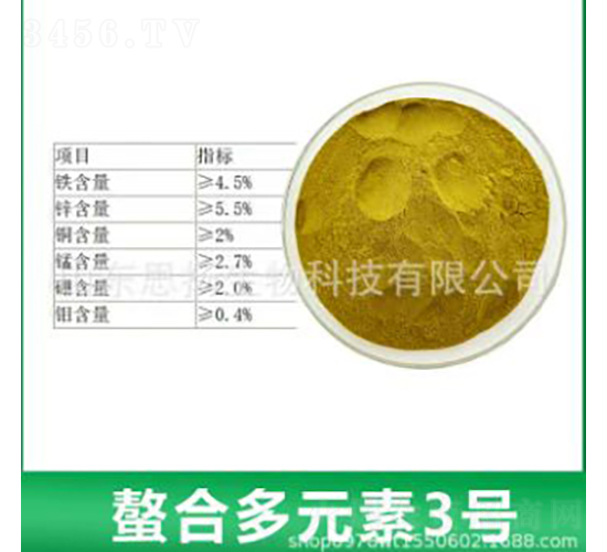 ���϶�Ԫ��3̖(h��o)-˼�P(y��ng)����