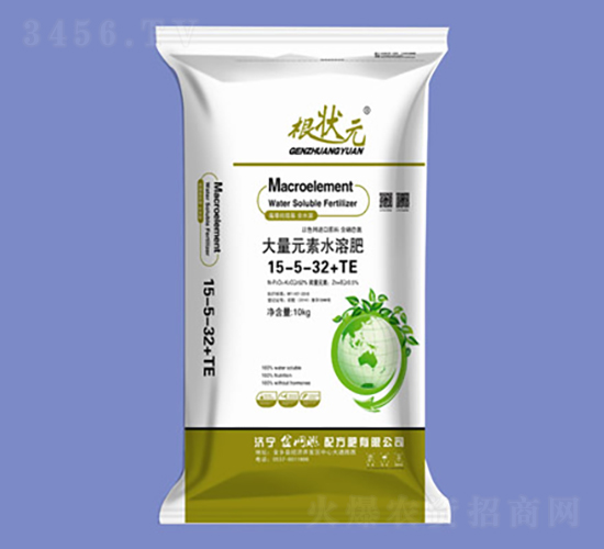 大量元素水溶肥15-5-32+TE-根狀元-地三奇