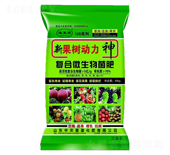 ��(f��)��΢�������-�¹��������-���r(n��ng)����