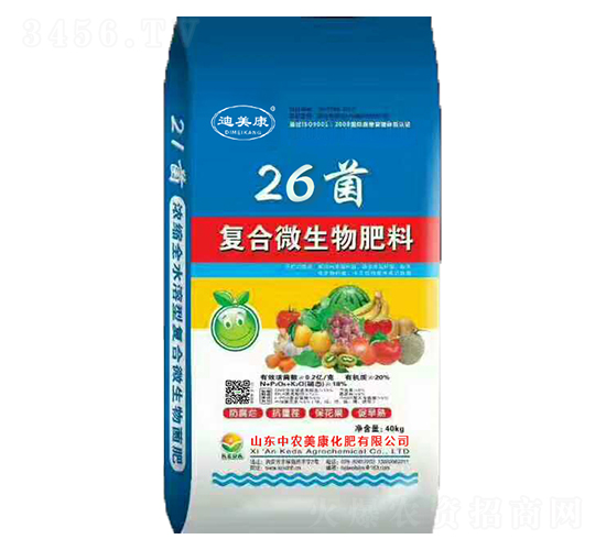 復(fù)合微生物肥料-26菌-迪美康-中農(nóng)美康