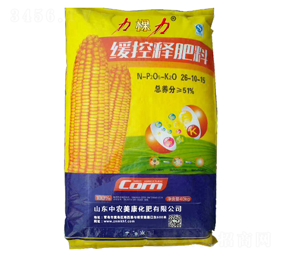 ��ጷ���26-10-15-������-���r����