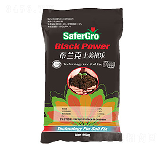 布蘭克土壤修復劑-普澤生化