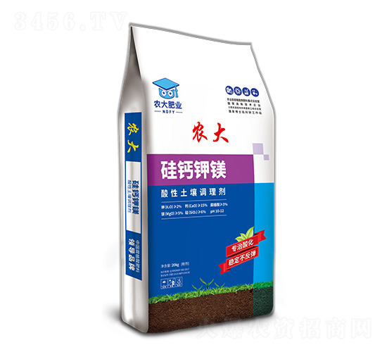 ���}��V���������{(di��o)�턩-�r(n��ng)�����B(t��i)