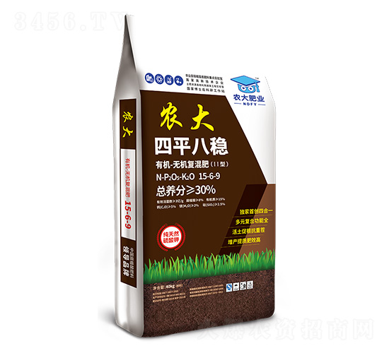 有機-無機復(fù)混肥15-6-9-四平八穩(wěn)-農(nóng)大生態(tài)