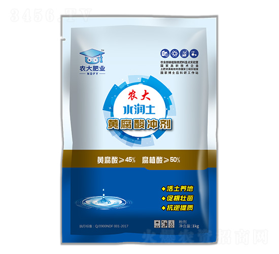 黃腐酸沖劑-水潤(rùn)土-農(nóng)大生態(tài)