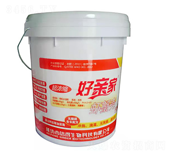 含甲殼素沖施肥-好親家-四季青農業(yè)