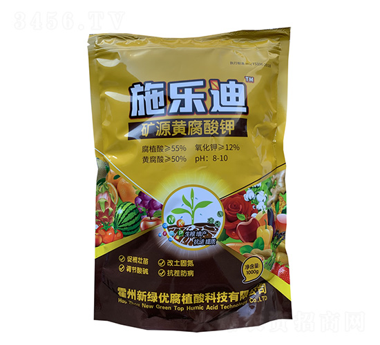 礦源黃腐酸鉀-施樂迪-新綠優(yōu)