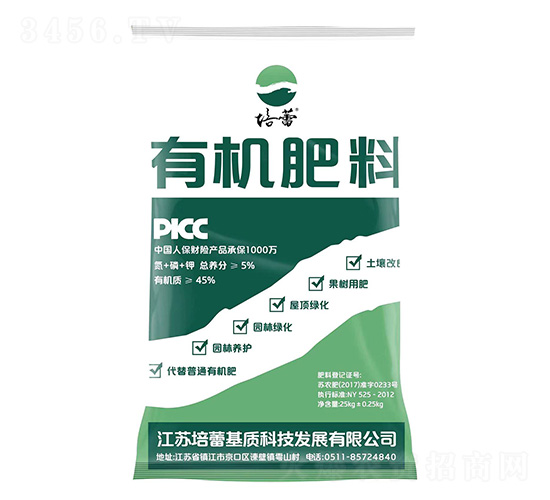 有機(jī)肥料-培蕾