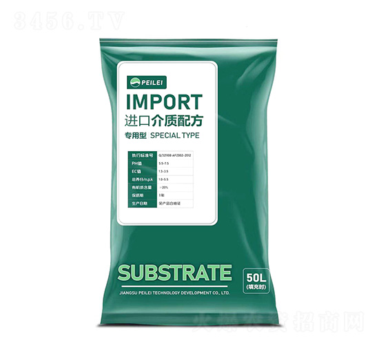 苗場專用育苗基質(zhì)-培蕾