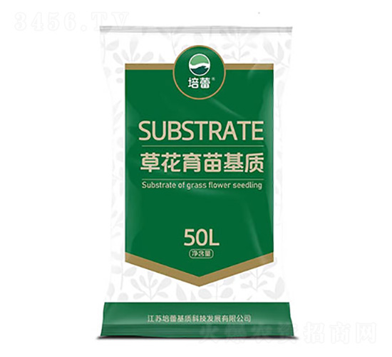 草花育苗基質-培蕾