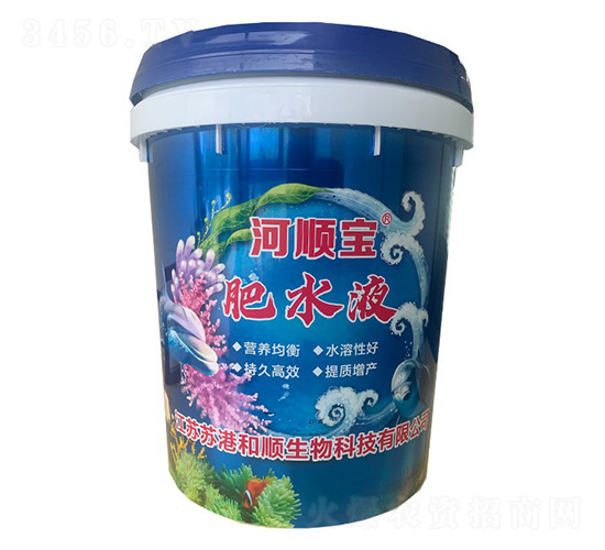 肥水液-河順寶-港鹽農(nóng)循環(huán)