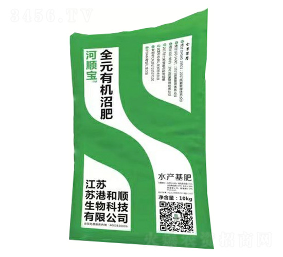 全水溶有機沼肥（水產(chǎn)基肥）-河順寶-港鹽農(nóng)循環(huán)