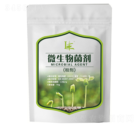 微生物菌劑（粉劑）-凌豐1號-東海生物
