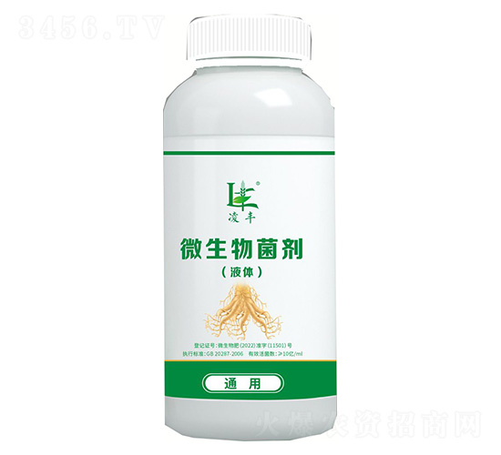 微生物菌劑（水劑）凌豐-東海生物