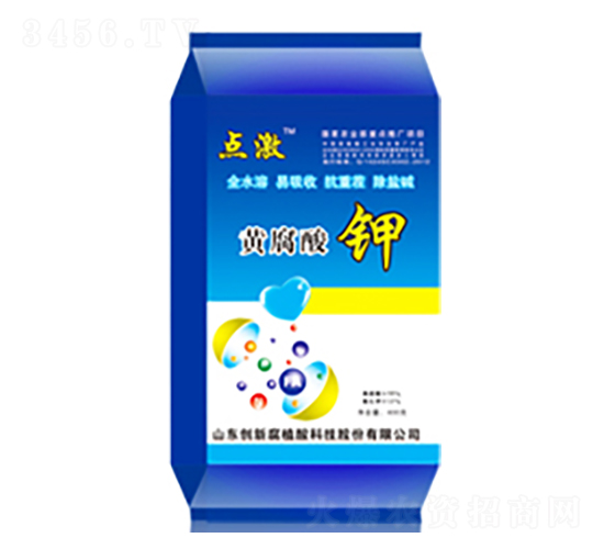 黃腐酸鉀-點(diǎn)激-沃地豐