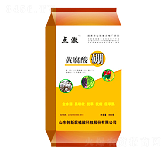 黃腐酸硼-點激-沃地豐