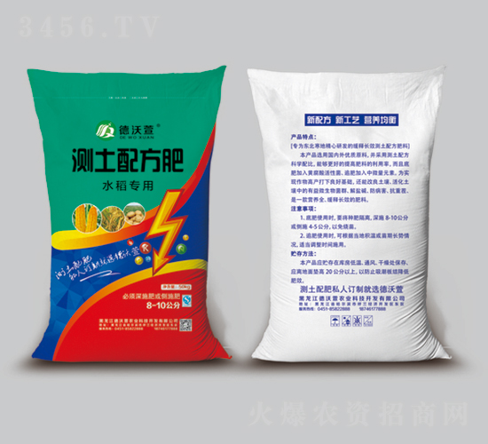 ˮ�����Üy���䷽��-������