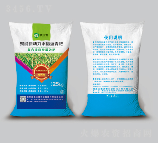 ��������ˮ�������-��(f��)���\������Ч��-������