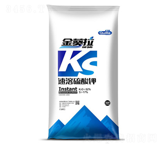 速溶硫酸鉀-金葵拉