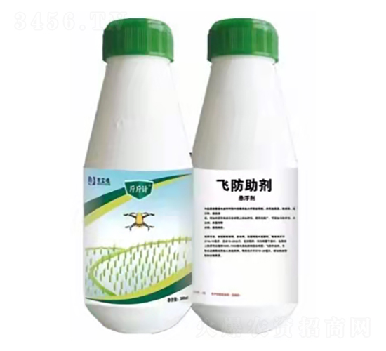 飛防助劑懸浮劑-斤斤計(jì)-農(nóng)立德