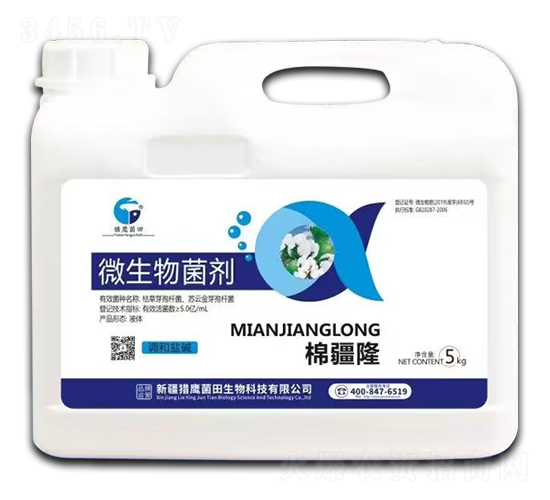 �޽�¡΢�������-�C������