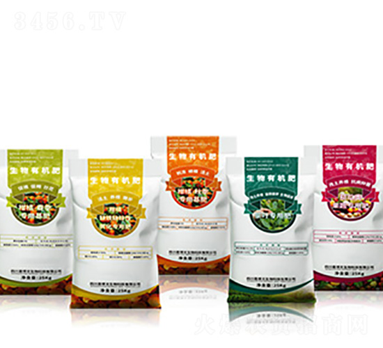 作物專(zhuān)用功能型生物有機(jī)肥-嘉道博文