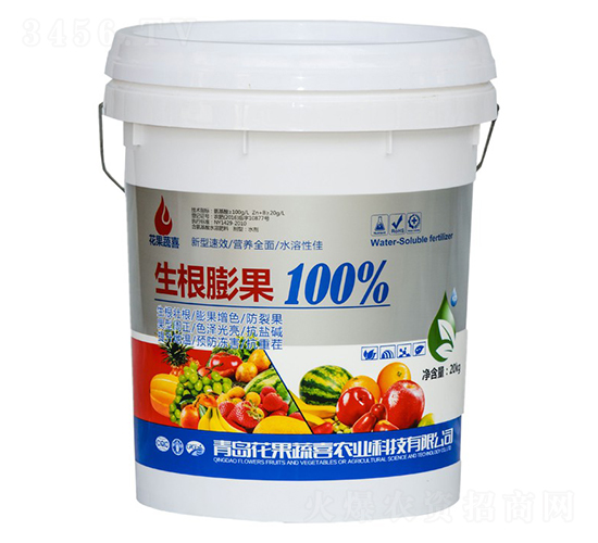 �������100%-������ϲ