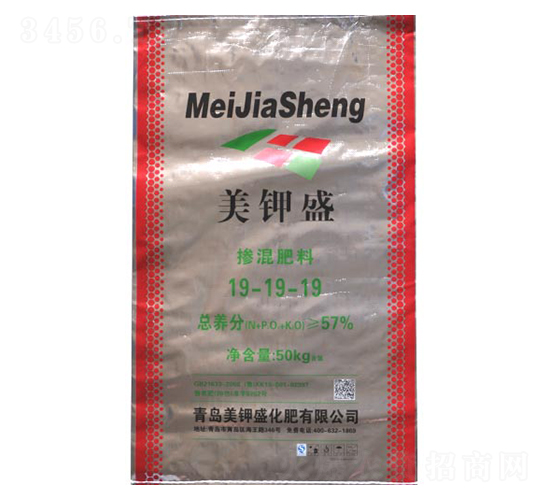 摻混肥料19-19-19-美鉀盛