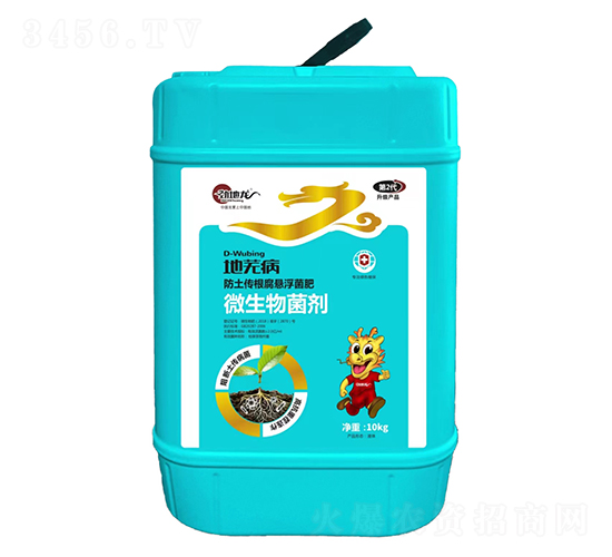 ��ʏ��-�����������Ҹ�����-�ŵ���