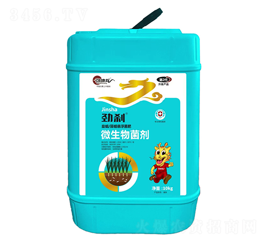 �ńx-���������Ҹ�����-�ŵ���