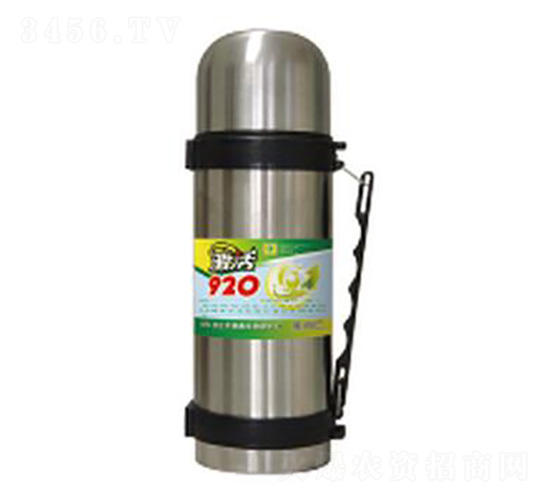 ����920������-��������