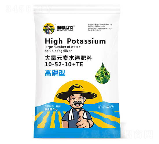 高磷型大量元素水溶肥料10-52-10+TE-潤邦益農(nóng)