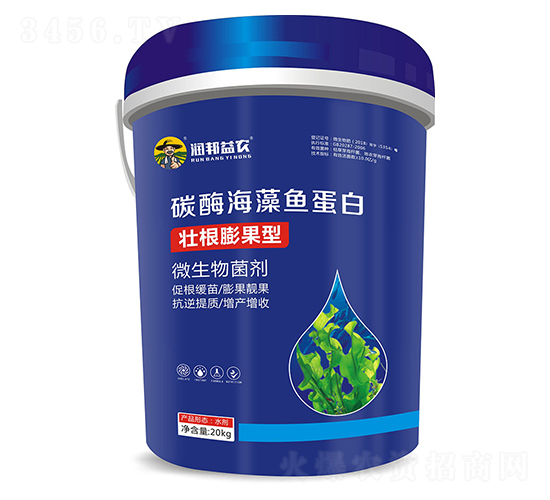 碳酶海藻魚蛋白-潤(rùn)邦益農(nóng)