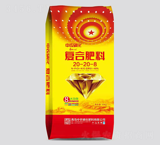 ��(f��)�Ϸ���20-20-8-���r(n��ng)�׻�