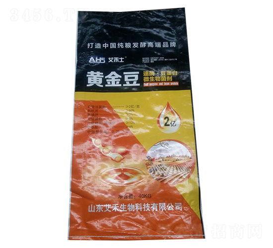 微生物菌劑-黃金豆-艾禾士-艾禾生物