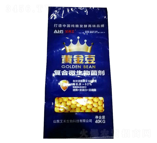 復(fù)合微生物菌劑-黃金豆-艾禾士-艾禾生物