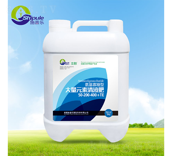 5kg���������ʹ���Ԫ����Һ��50-200-400+TE-ʩ�՘�