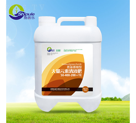 5kg���������ʹ���Ԫ����Һ��50-400-200+TE-ʩ�՘�(l��)